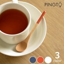 PINGTO 木のスプーン note ティースプーン※代引き・後払い不可木製 カフェ お洒落 テーブルウェア モダン シンプル アウトドア ピクニック cafe