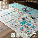 プレイマット エクスシリーズ178×196cm(リバーシブル・収納袋付き)※代引き不可 ラグマット 敷物 リビング 子供部屋 おもちゃ こども キッズ 遊び場 撥水 清潔 おしゃれ シンプル レジャーシート