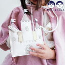 【5/1限定!税込5000円以上購入で500円OFFクーポン】MIMI&LULA(ミミ&ルーラ)Castlebag FAIRYTALE(キャッスルバッグ フェア...