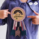 【5/1限定!税込5000円以上購入で500円OFFクーポン】MIMI&LULA(ミミ&ルーラ)IT'S MY BIRTHDAY ROSETTE(イッツ マイバ...
