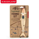 KIKKERLAND（キッカーランド）ハックルベリ―　フィッシングキット ※代引き・後払い不可huckleberry fishing kit 釣り フィッシング 魚 海 川 河 自然 釣り糸 浮袋 釣り糸 母の日 母の日ギフト