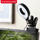 KIKKERLAND（キッカーランド）セルフィー リング ライトSelfie Ring Light クリップライト 自立式 USB充電 調光式 ランプ テレワーク オンライン スタンドライト テーブルランプ 母の日 母の日ギフト