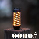 One Second ワンセカンドSPYROLL スパイロー 小型LEDランタン母の日 母の日ギフト アウトドア キャンプ キャンプ用品 防災 防災グッズ 非常...
