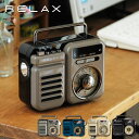 RELAX(リラックス)7つの機能を搭載したマルチレトロラジオ多機能防災ラジオ母の日 母の日ギフト 防災グッズ Multi Retro Radio 防災ラジオ ...