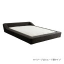 モーニングフラワー6（レザー）ハードサイド セミダブルサイズ（1バッグ）BODYTONE-ZEN-MATTRESS　※代引き不可 ※キャンセル不可【ウォーターワールド/WATER WORLD】ドリームベッド dreambedウォーターベッド ウォーターベット 寝具 2