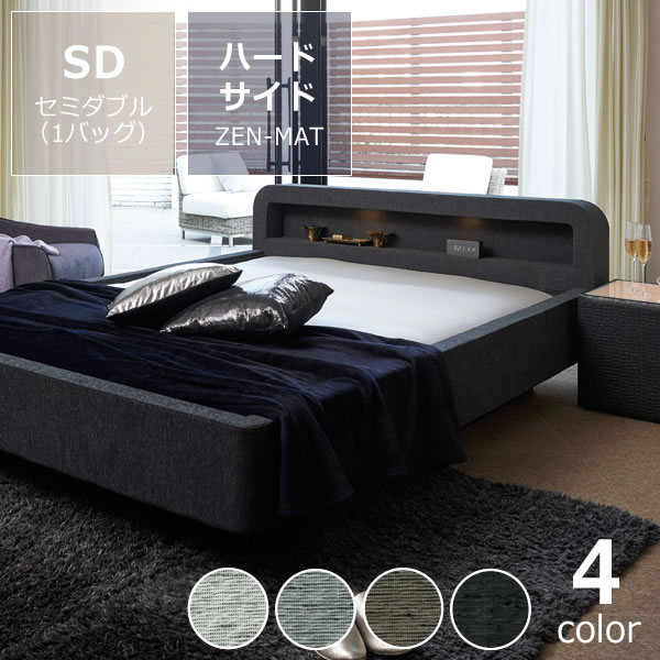 ɥ꡼16ϡɥ ߥ֥륵1ХåBODYTONE-ZEN-MATTRESSԲ 󥻥Բġڥ/WATER WORLDۥɥ꡼٥å dreambed٥å ٥å 