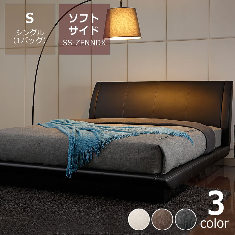 ԥå03եȥ 󥰥륵1ХåBT-SS ZEN NDXԲ 󥻥Բġڥ...