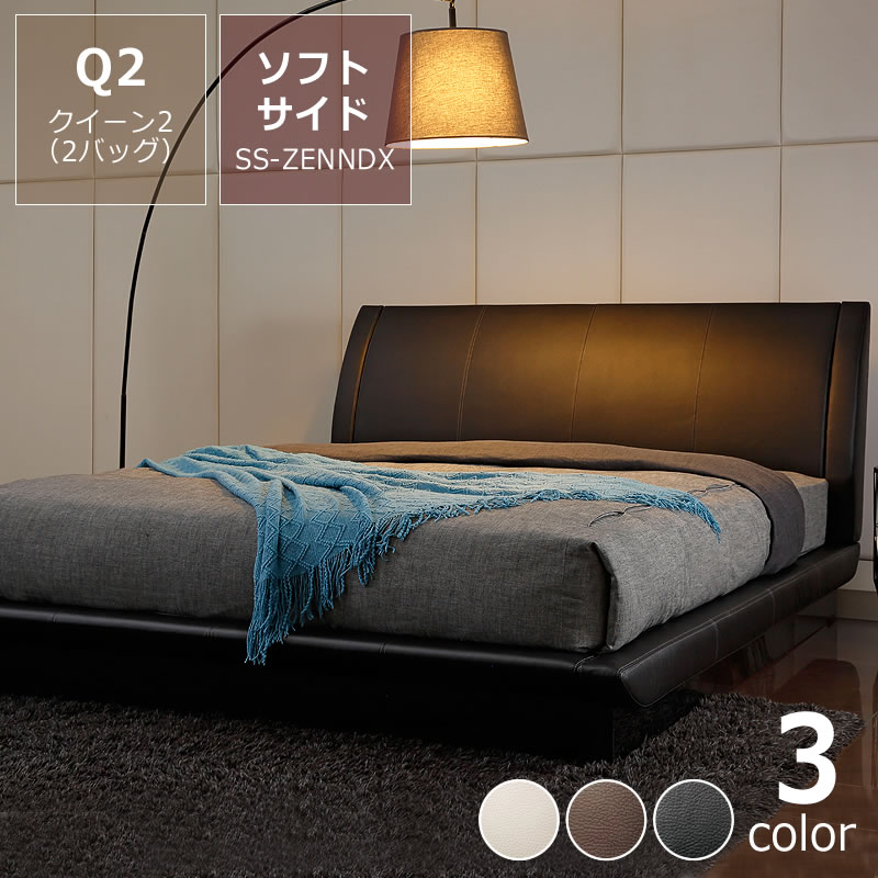 ԥå03եȥ 22ХåBT-SS ZEN NDXԲ 󥻥Բġڥ/WATER WORLDۥɥ꡼٥å dreambed٥å ٥å ٥å ä Ȥ ̲