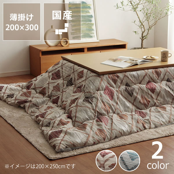 商品画像1
