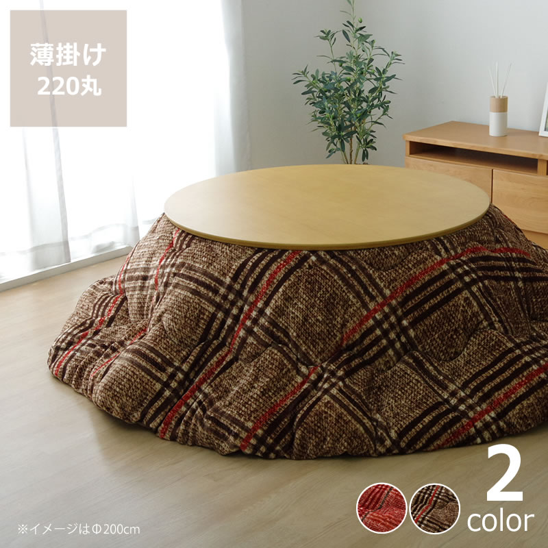 商品画像1