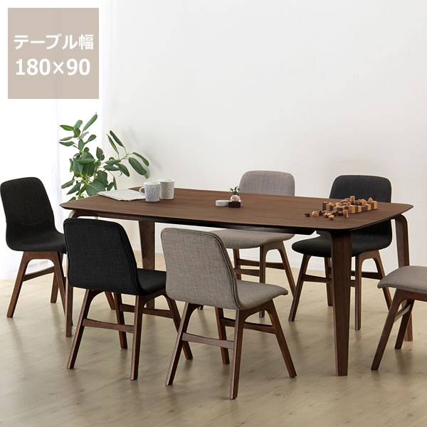 樂天商城 - 【期間限定10％OFF！7/4 20:00〜7/11 1:59まで】落ち着いた雰囲気の木製ダイニングテーブル7点セット(180cmテーブル+チェア6脚)ダイニング　テーブル