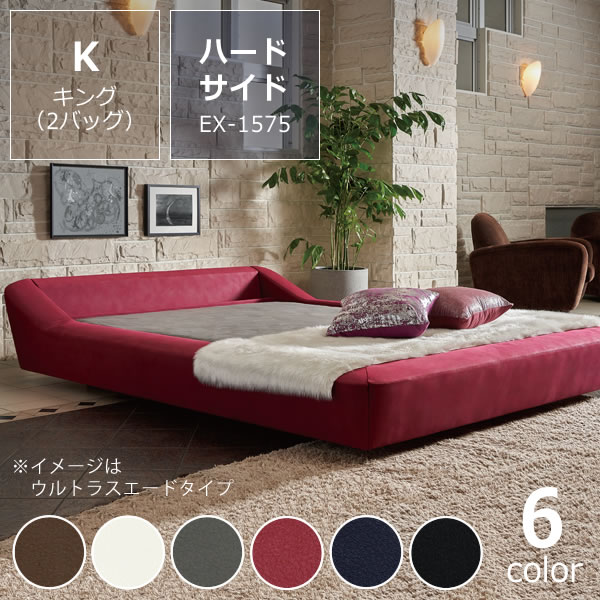 ⡼˥󥰥ե6ʥ쥶˥ϡɥ 󥰥2ХåBODYTONE-EX1575Բ 󥻥Բġڥ...