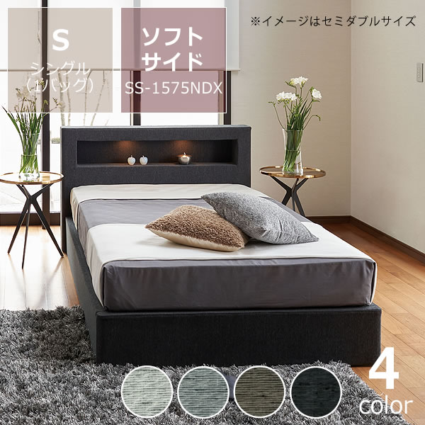 ԥå09եȥ 󥰥륵1ХåBT-SS1575 NDXԲ 󥻥Բġڥ...