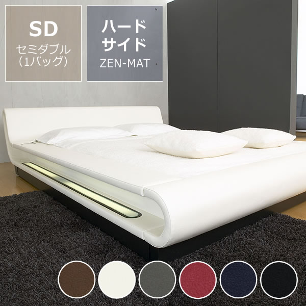 モーニングフラワー8（レザー）ハードサイド セミダブルサイズ（1バッグ）BODYTONE-ZEN-MATTRESS　※代引き不可 ※キャンセル不可【ウォーターワールド/WATER WORLD】ドリームベッド dreambedウォーターベッド ウォーターベット 寝具