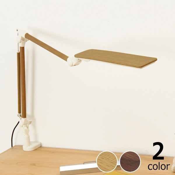 【5と0のつく日限定！最大5000円OFFクーポン配布中】コイズミ LEDコンパクトアームライト ※代引き不可 スタディコーナー アームライト デスク LEDライト エコ 照明 テーブル インテリア おしゃれ スタンド 学習机 アーム 木目 電気スタンド 卓上ライト 在宅 在宅用