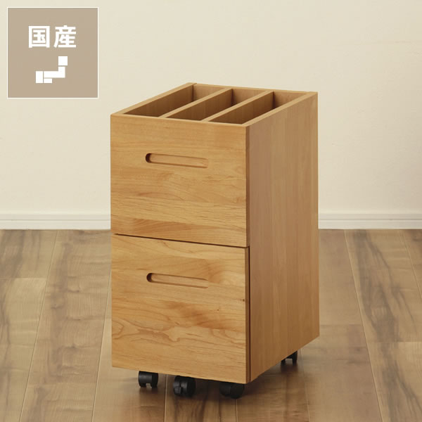 大人も子供も使いやすいシンプルでスリムなワゴン