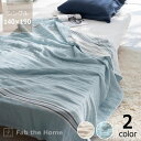 ふんわり爽やかな6重ガーゼケットシングルサイズ(140×190cm)母の日 母の日ギフト 毛布 ブランケット 6層ガーゼ おしゃれ ざっくり 涼しい 爽やか