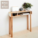 ideaco (イデアコ) コンパクトでスリムなシェルフPLYWOOD Series パレット DMシェルフ