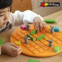 Gigamic(ギガミック) Quoridor Kids コリドール キッズ木製パズル パズル パズルゲーム 知育玩具 脳トレ ボードゲーム ゲーム テーブルゲーム プログラミング プログラミング玩具 STEM教育 科学 技術 工学 数学 母の日 母の日ギフト