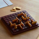 【5と0のつく日限定!最大5000円OFFクーポン配布中】Gigamic(ギガミック) Quoridor mini コリドール・ミニ クリスマス クリスマスプレ...