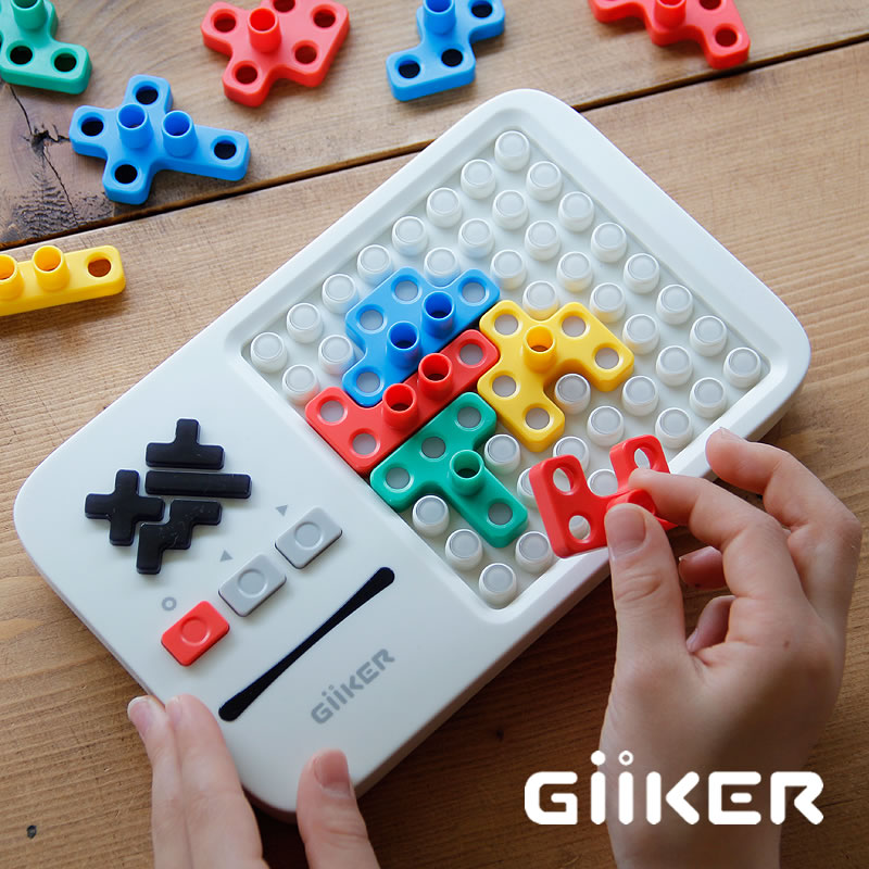 【期間限定値下げセール実施中！6/11 9:59まで】【日本正規品】GiiKER（ギーカー） スーパーブロックス SUPER BLOCKS日本語説明書付き幾何学パズル プログラミングトイ 知育玩具 知育おもちゃSTEM教育 ステム教育 脳トレ 想像力 創造力 集中力 6歳以上 6才以上