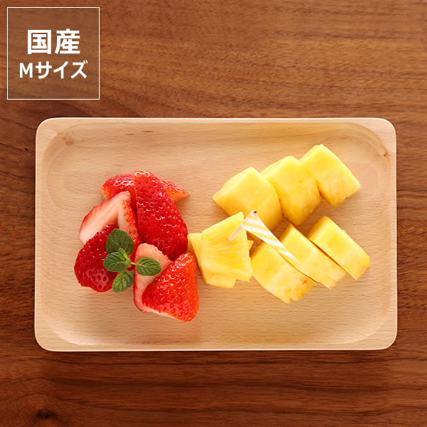 【5と0のつく日限定!最大5000円OFFクーポン配布中】Rasen(ラセン)木のお皿スクームM 白(1枚)※代引き・後払い不可 クリスマス クリスマスプレゼン...