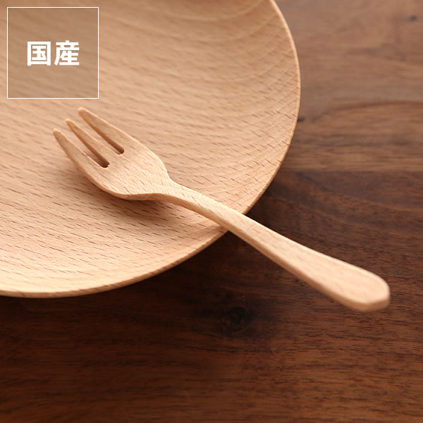 【5と0のつく日限定!最大5000円OFFクーポン配布中】Rasen(ラセン)木のカトラリーケーキフォーク 白(1本)※代引き・後払い不可 クリスマス クリスマ...