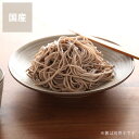 蔵人窯(くらんどがま)小石原焼 平皿トビカンナ(直径22.5cm)(1枚)母の日 母の日ギフト お皿 焼き物 小石原焼き キッチングッズ ギフト 贈り物 プレゼ...