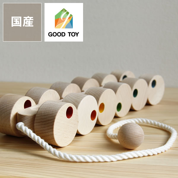 【5と0のつく日限定!最大5000円OFFクーポン配布中】銀河工房木のおもちゃ 十二輪車(ロングタイプ) 男の子 女の子 6ヶ月 0歳 1歳 2歳 3歳 0才 ...