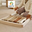 【5と0のつく日限定!最大5000円OFFクーポン配布中】オークヴィレッジ木のおもちゃ 森の合唱団 男の子 女の子 3歳 4歳 5歳 3才 4才 5才 クリスマ...