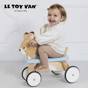 LE TOY VAN(ルトイヴァン)木のおもちゃ ライドオンディア1歳 2歳 3歳 1才 2才 3才 ベビートイ オモチャ 知育玩具 子供 こども 赤ちゃん 誕...