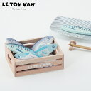 LE TOY VAN(ルトイヴァン)おかいもの おさかなセット ごっこ遊び おままごと お店屋さんごっこ 知育 食育 知育玩具 知育おもちゃ 木製 子供 キッズ 贈り物 ギフト 子ども用 男の子 女の子 2歳 3歳 4歳 5歳 6歳