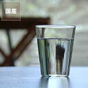 大日本市 THE GLASS(ザ・グラス) ショートサイズ(1個)父の日 父の日ギフト 中川政七商店 ガラスコップ コップ カップ グラス キッチングッズ ギフ...
