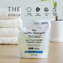 THE 洗濯洗剤 詰め替え用Think Nature 450gシンクネイチャー 詰替え ランドリー 植物由来 安心 安全 定番 中性 柔らかい 優しい 赤ちゃん 敏感肌 節約 節水 節電 節約 日本製 国産 エコ 環境 サスティナブル(3)