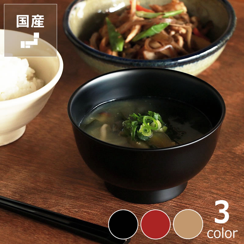 ��5��0�ΤĤ������ꡪ����5000��OFF�����ݥ�������ۼ���Ʋ�ʥ��ĥ��ɥ��˱����ż� ī���� 4������ �����̡�400ml�� ���� �� ŷ���� ���뤷 ����...