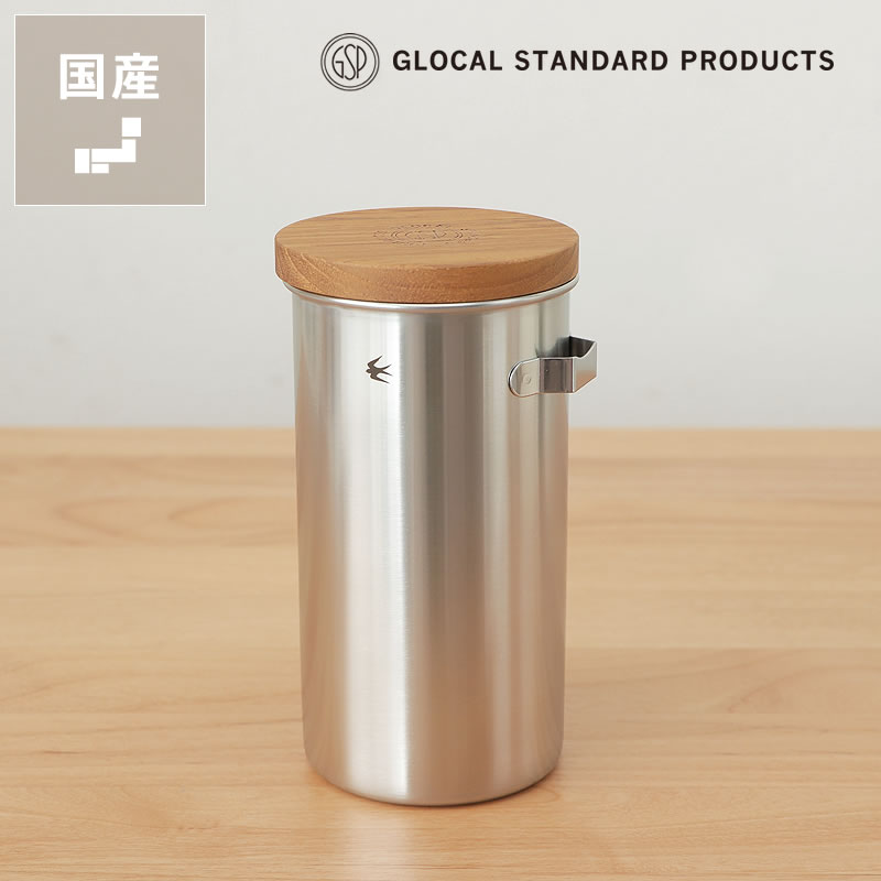 グローカルスタンダードプロダクツTSUBAME（ツバメ）キャニスター フック付き（シルバー）GLOCAL STANDARD PRODUCTS TSUBAME Canisterコーヒー器具 コーヒーグッズ コーヒー用品 珈琲 道具 おしゃれ デザイン コーヒー豆 コーヒー粉 収納 保存 キッチン用品 キ 1