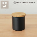 【5と0のつく日限定!最大5000円OFFクーポン配布中】グローカルスタンダードプロダクツTSUBAME(ツバメ)キャニスター ショート(ブラック) クリスマス...