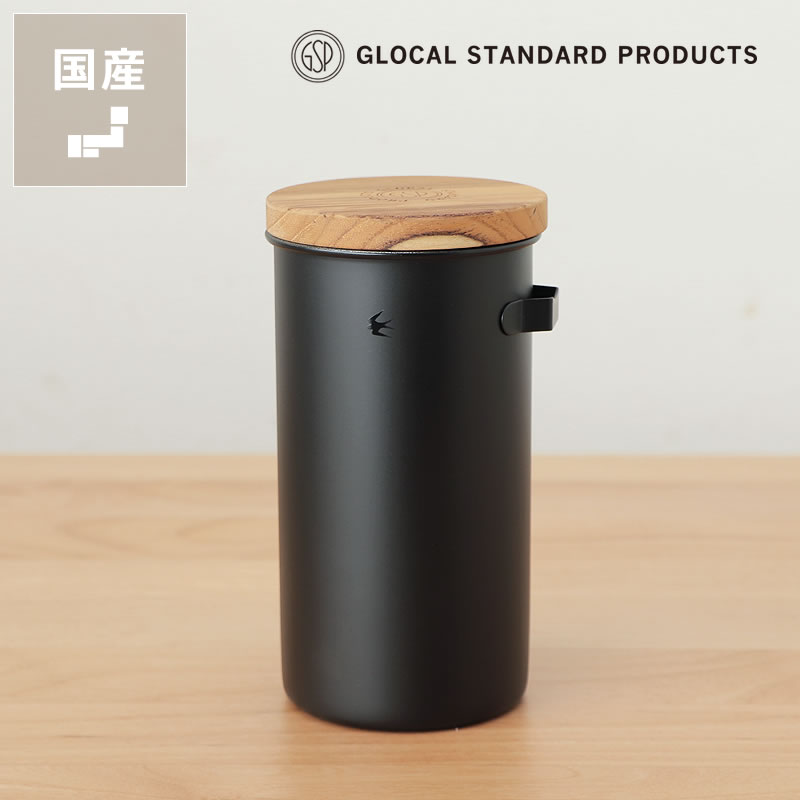 【5と0のつく日限定!最大5000円OFFクーポン配布中】グローカルスタンダードプロダクツTSUBAME(ツバメ)キャニスター フック付き(ブラック) クリスマ...