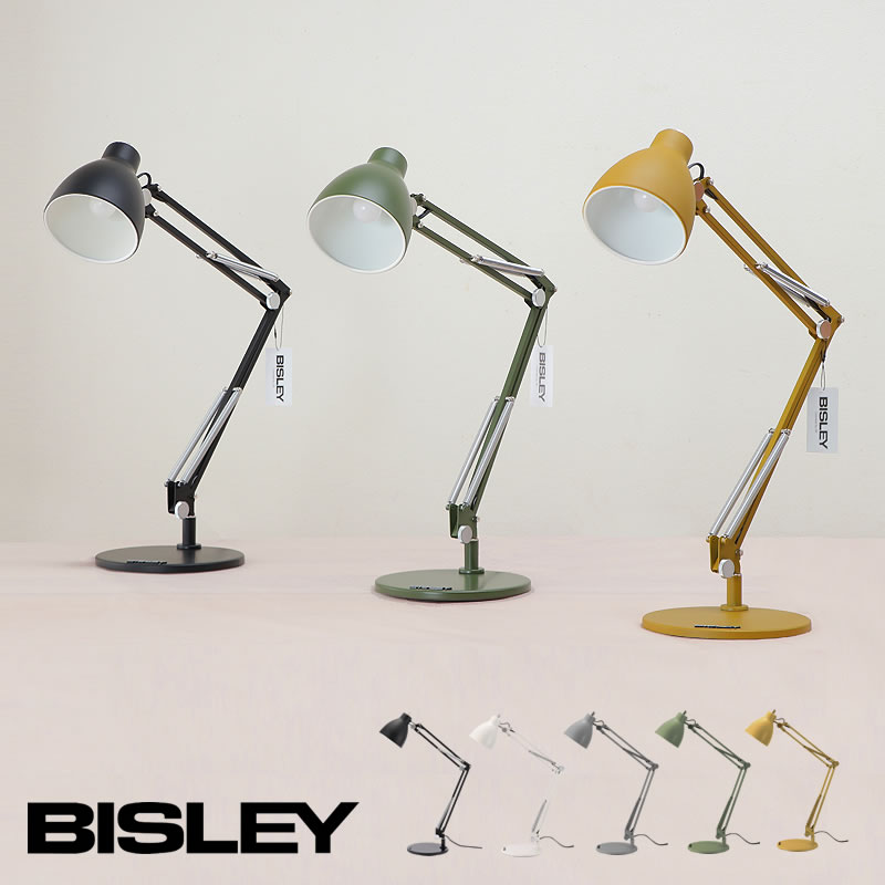 現代にマッチした高い機能性のスチール製デスクランプ（スタンド式）BISLEY ビスレー イギリス 定番 スタディコーナー 勉強机 学習机 学習ライト 勉強ライト タスクライト デスクスタンドライト 卓上スタンド 子供部屋 こども部屋 LED おしゃれ かわいい 電気スタ