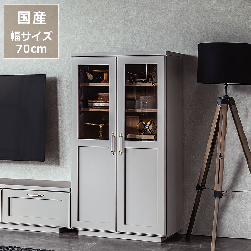 楽天市場】アンティーク調 キャビネット（カラーグレー）（本棚