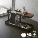 山崎実業(ヤマザキジツギョウ)デスクバー tower(タワー)(1個)小物収納 小物ラック ナチュラル 北欧母の日 母の日ギフト 雑貨 ギフト 贈り物