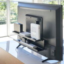 山崎実業(ヤマザキジツギョウ)テレビ裏収納ラック smart(スマート)母の日 母の日ギフト テレビ収納 TV収納 AV収納 コード収納 ルーター収納 テレビ裏...