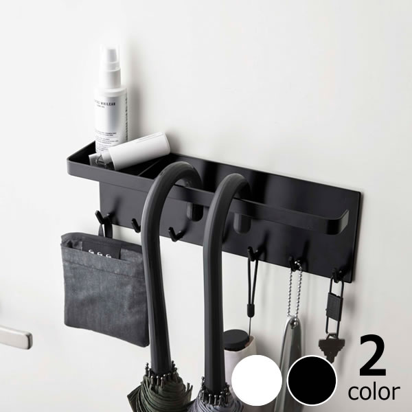 山崎実業(ヤマザキジツギョウ)トレー付き マグネットアンブレラホルダー tower(タワー) クリスマス クリスマスプレゼント 傘掛け 玄関収納 雑貨 マグネッ...