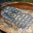 カミノシゴト(家田紙工)HIROCOLEDGE&Co.シリーズ水うちわ 小判型(1枚)母の日 母の日ギフト 氷水 涼しい 夏 雁皮紙 がんぴし 美濃 手漉き 和...