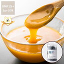 HONEY MARKS(ハニーマークス)マヌカハニー UMF15プラス(MG514+) スティックタイプ(5g×30本入り)ギフトバッグ付き母の日 母の日ギフト...