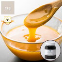 HONEY MARKS(ハニーマークス)マヌカハニー スタンダード(1kg)ギフトバッグ付き母の日 母の日ギフト はちみつ ハチミツ 蜂蜜 マヌカ MGO UM...