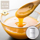 HONEY MARKS(ハニーマークス)マヌカハニー スティックタイプ(5g×30本入り)ギフト缶入りギフトバッグ付きモノフローラル 単花蜜母の日 母の日ギフト...