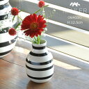 【5と0のつく日限定!最大5000円OFFクーポン配布中】KAHLER OMAGGIO (ケーラー オマジオ) フラワーベース 花瓶 高さ12.5cm ブラック...