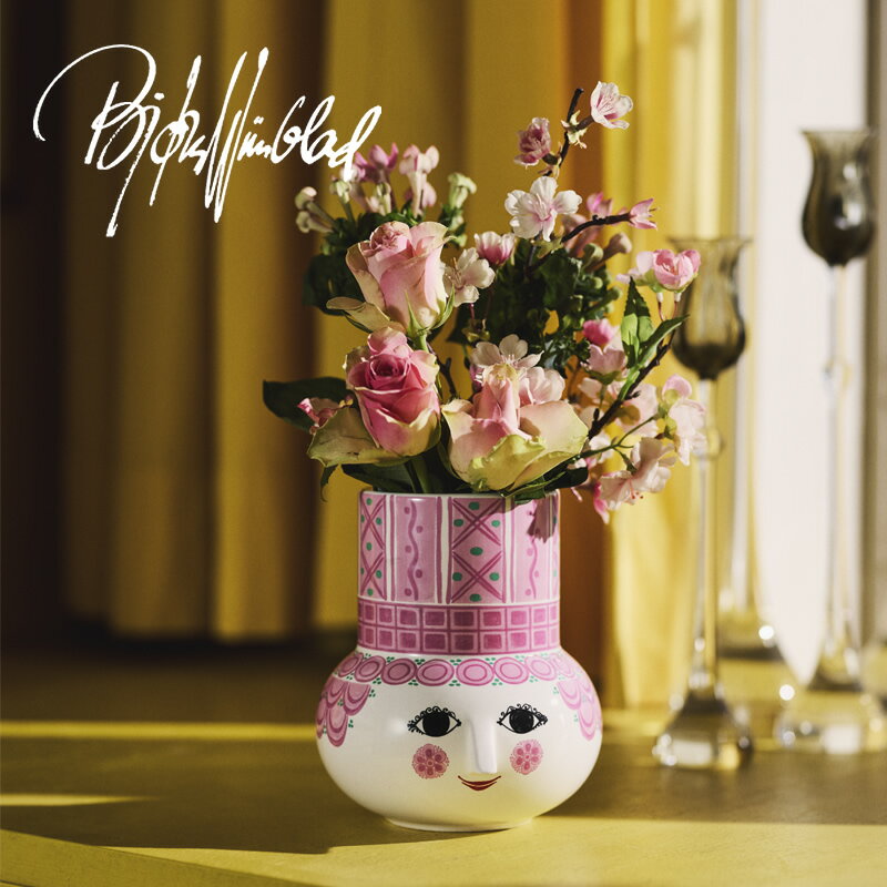 【5と0のつく日限定!最大5000円OFFクーポン配布中】BJORN WIINBLAD(ビヨン・ヴィンブラッド)Olgaベース ピンク 高さ15cm クリスマス...