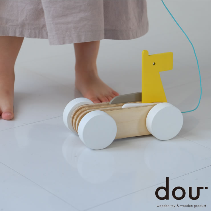 【5と0のつく日限定!最大5000円OFFクーポン配布中】おしゃれな木製プルトイ「dou?」 MY ZOO 木のおもちゃ 知育玩具 クリスマス クリスマスプレゼ...